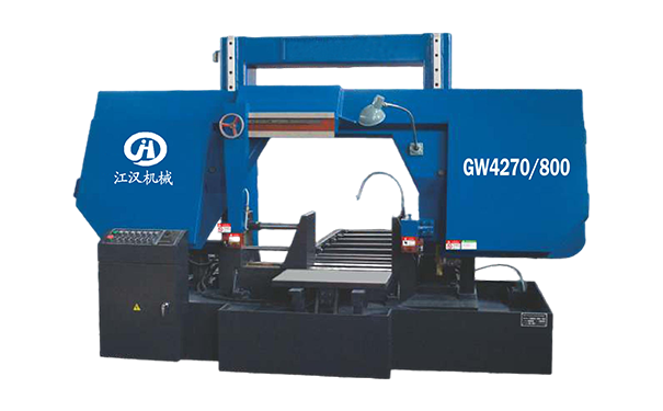 上犹GW4270/800双柱龙门卧式带锯床